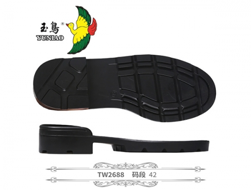 TW2688
