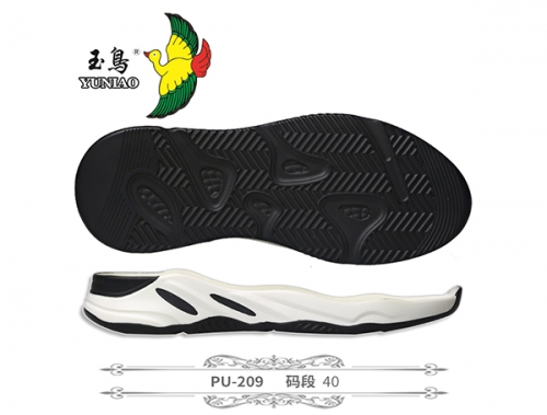 PU-209