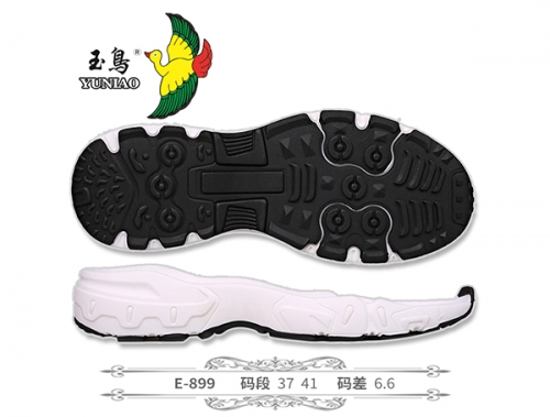 E-899