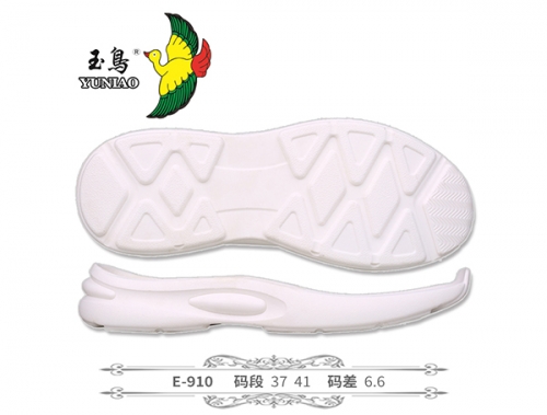 E-910