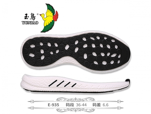 E-935