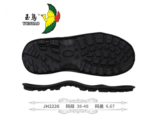 JH2226