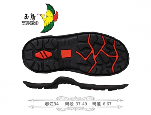 春江34