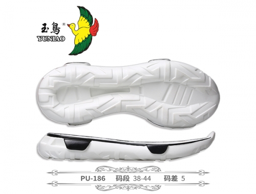 貴陽(yáng)PU-186