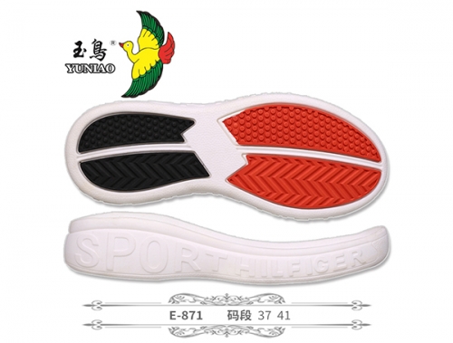 E-871