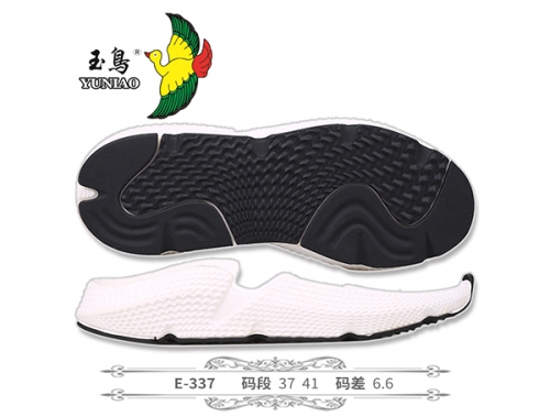 E-337