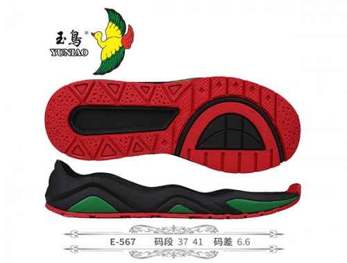 威海E-567