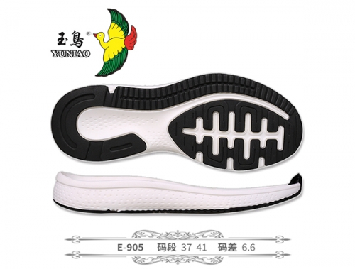 威海E-905