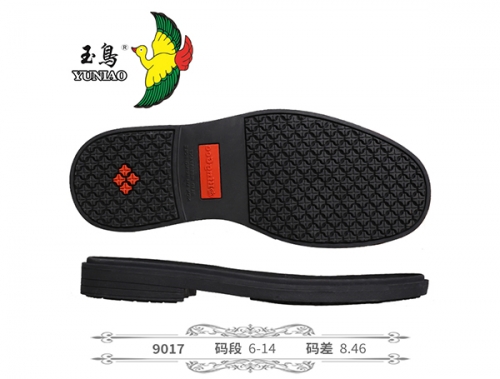 南充9017
