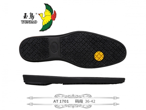 南充AT1701