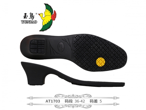 南充AT1703