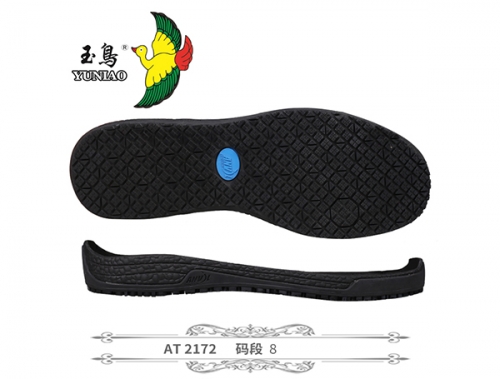南充AT2172