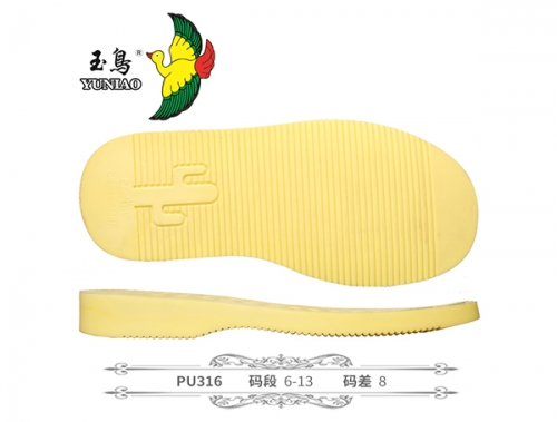 PU316