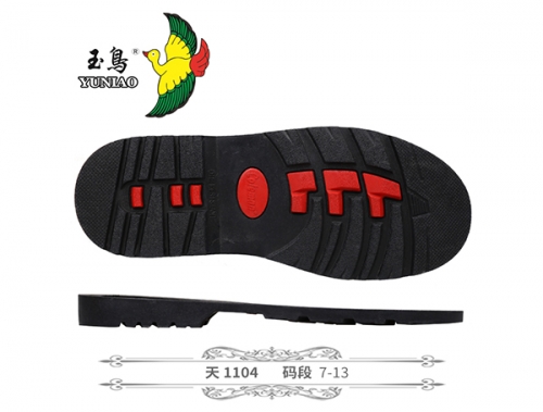 天1104