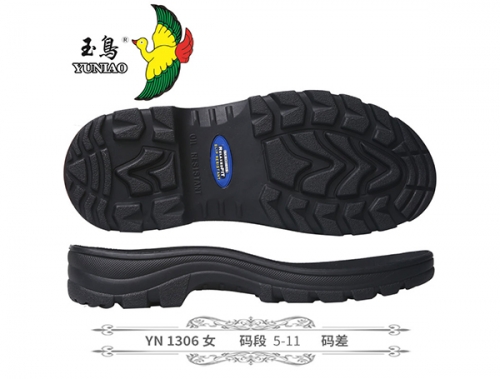YN1306女