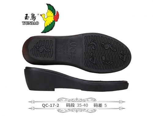 QC-17-2