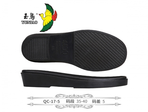 QC-17-5