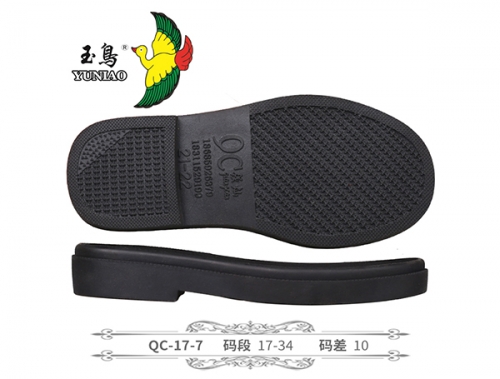 QC-17-7