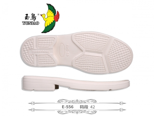 黃岡E-556