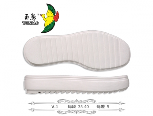 黃岡V-1