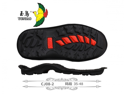 隨州CJ08-2