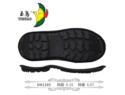 隨州DN1189