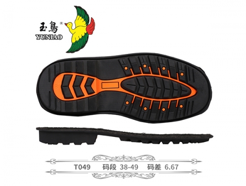 隨州T049