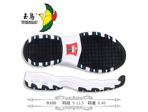 南充9100