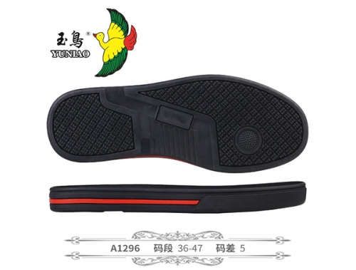 A1296