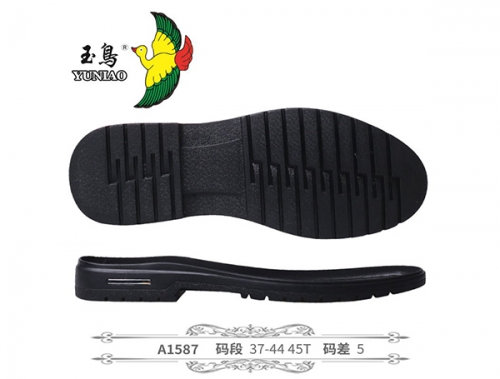 延邊A587