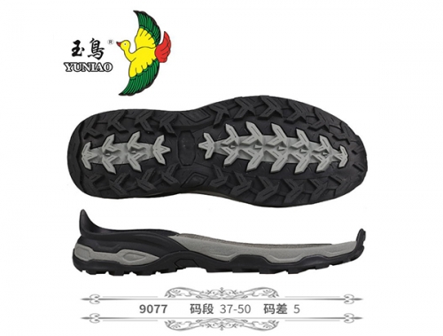 廊坊9077