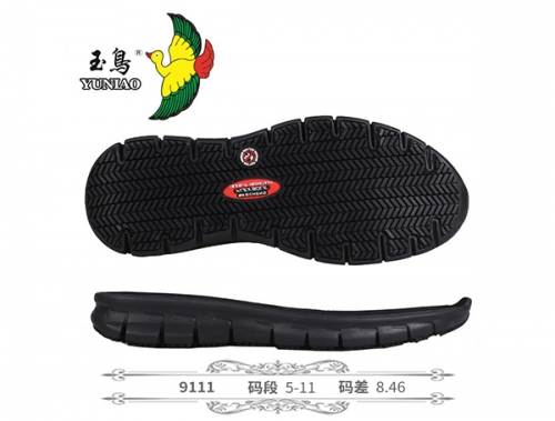 廊坊9111