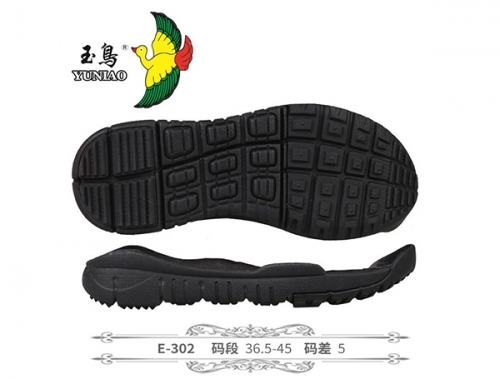 廊坊E-302