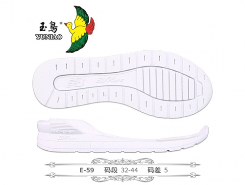 威海E-59