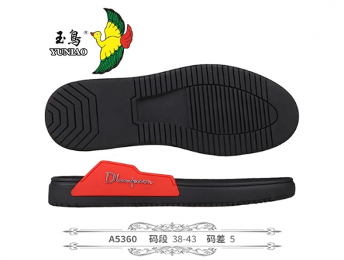 安陽A5360