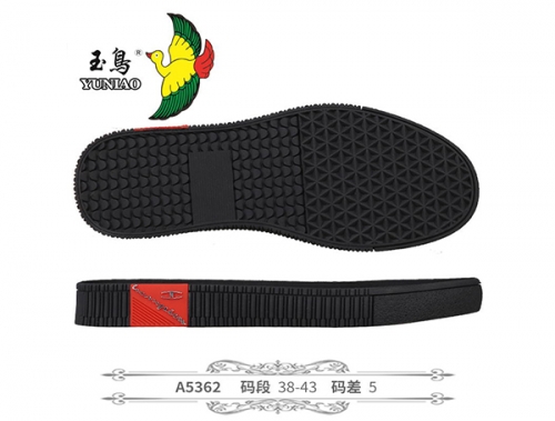 安陽A5362
