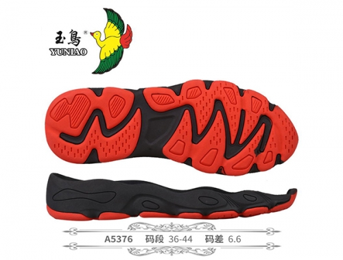 安陽A5376