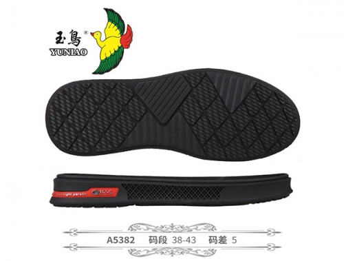 安陽A5382