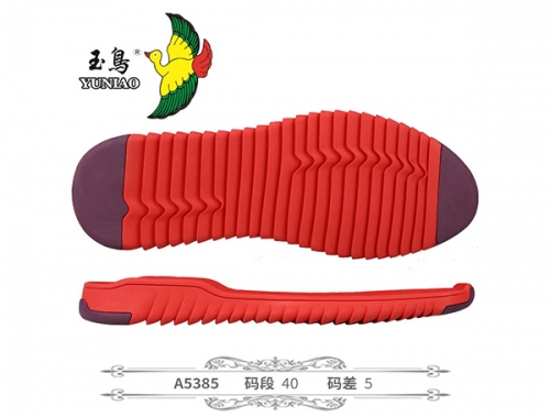 安陽A5385