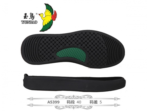 安陽A5399