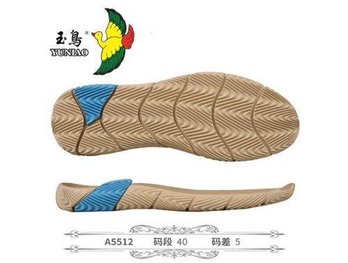 安陽A5512