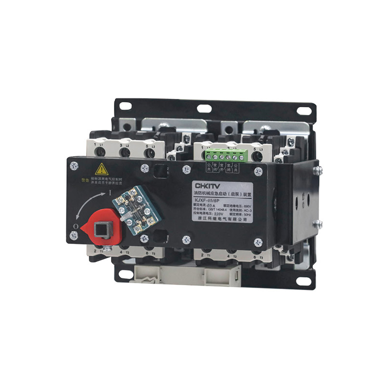KJXF-65/6P 交流接觸器機(jī)械應(yīng)急啟動（啟泵）裝置系列