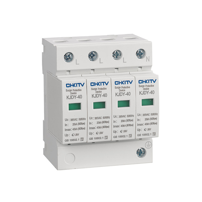 KJDY-40 SPD系列電涌保護(hù)器