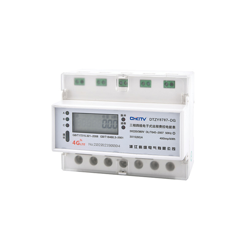 DTZY8787-DG 三相四線電子式遠(yuǎn)程費(fèi)控電能表