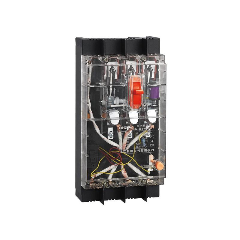 DZ15LE 系列剩余電流動(dòng)作斷路器